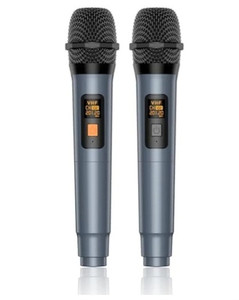 lot 44287 image: Karaoke Wireless Bluetooth Microphones