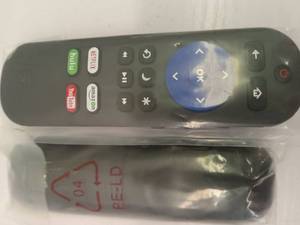 lot 44308 image: UNIVERSAL REMOTE 2