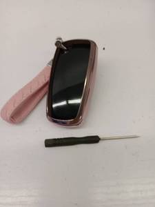 lot 44330 image: KEY FOB CASE