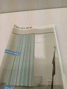 lot 44469 image: CURTAIN ROD