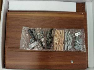 lot 44504 image: ABOFUIR FLOATING SHELVES BROWN WALNUT
