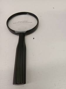 lot 44561 image: 10 D MAGNIFIER