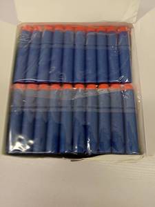 lot 44570 image: 200 SPEED DARTS