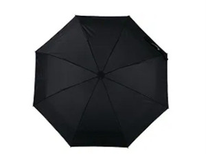 lot 44597 image: SY COMPACT Travel Umbrella - Lightweight Portable Mini Compact Umbrellas-Factory Outlet Shop