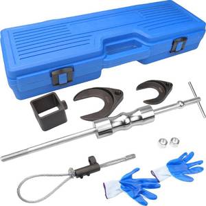 lot 46030 image: Dimeani CV Axle Removal Tool, CV Axle Puller Tool Set, Heavy Duty CV Front Wheel Drive Axle Removal Tool Set with Outer CV Joint Adapter 58-18 Slide Hammer Puller Set Kit, 63mm 48mm CV Joint Fork - Retail $76.98