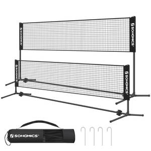 lot 46032 image: SONGMICS 10 ft Badminton Net, Height Adjustable Volleyball Net, Pickleball Net with Poles, Foldable Nylon Net for Tennis Indoor Outdoor Court, Black USYQ300HV1
