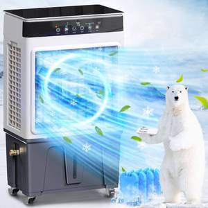 lot 46051 image: Evaporative Air Cooler, 3500CFM 3-in-1 Swamp Cooler with 7.5Gal Water Tank, 120° Oscillation, 3 Speeds 3 Modes, 4 Ice Packs, 12H Timer, Remote, Portable Air Conditioner for Room, Home & Office