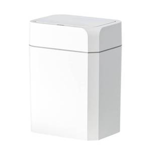lot 51202 image: ELPHECO Motion Sensor Trash Can with Lid 3.5 Gallon Automatic Small Slim Garbage Can Waterproof Smart Trash Bin for Bathroom, Kitchen, Office, Bedroom, Living Room, Toilet (White)