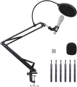 lot 51288 image: Amazon Basics Heavy-Duty Microphone Desk Arm Stand All-in-One Kit, with Adjustable Boom, Pop Filter, and Windscreen, for Blue Yeti, Snowball, Shure, Audio-Technica, and other Mics - 14 inch