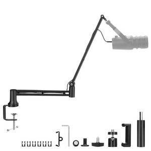 lot 51379 image: Daakro Low Profile Mic Arm,360° Rotatable Microphone Stand with 38 to 58 Adapter,Microphone Boom Arm Compatible for Fifine AM8 K669B Elgato Blue Yeti HyperX QuadCast AT2020 Shure SM58 SM7B