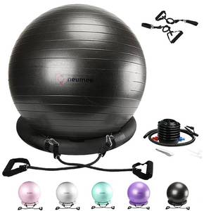 lot 51390 image: NEUMEE Exercise Ball Chair with Resistance Bands, Yoga Ball Office Chair with Stability Base for Home Gym, Workout Ball for Fitness, Large Size 65 cm (Black)
