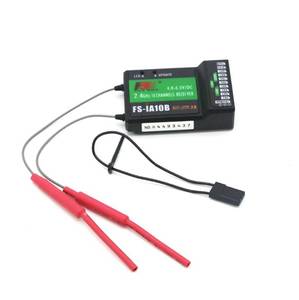 lot 51507 image: Flysky FS_iA10B Receiver 2.4G10CH PPM Output Compatible for FS I6 I10 I6S I6X Transmitter (iA10B)