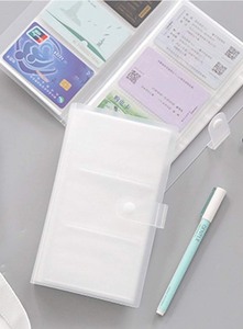 lot 6270178 image: Business Card Book Bank Card Book Photo Album Folder Business Card 2Pcs, School Supplies For High School Students, School Supplies For Kids, Office Supplies