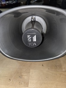 lot 6270218 image: Vintage Electronic Speaker Horn