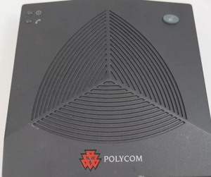 lot 6270222 image: Polycom SoundStation 2W Receiver Base