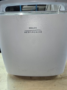 lot 6270224 image: Philips Respironics Simply Go Portable Oxygen Concentrator