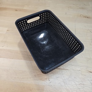 lot 6270329 image: 1 Pc Black Plastic Woven Storage Organization Basket