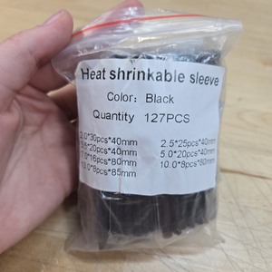 lot 6270330 image: 127 Pcs Black Heat Shrinkable Sleeves