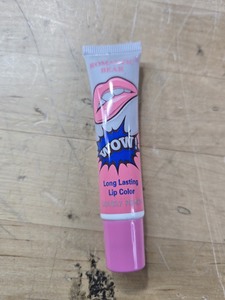 lot 6270378 image: Long Lasting Lip Color Peel Off Stain Lovely Peach