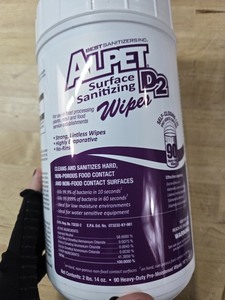 lot 6270389 image: Best Sanitizers, Alpet D2 Surface Sanitizing Wipes, Ssw0001, 90 Count