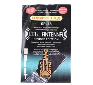 lot 6270459 image: 5Pc SP-18 Cell Phone Signal Enhancement Sticker Signal Amplifier Boost