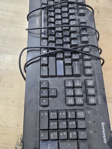 lot 6270520 image: Lenovo USB Wired Keyboard Black