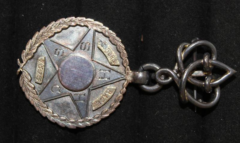 lot 7389 image: Sterling Medal- Very Neat Looking