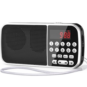 lot 6272055 image: Digital AM FM Radio with Bluetooth 5.3,Small Transistor Radio with Best Reception,2000mAh Rechargeable Battery Operated Radio with 5W Speaker,TF Card USB MP3 Playback,3.5mm Earphone Jack,Flashlight