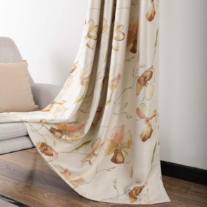 lot 6272123 image: Leeva 2 Panels Room Darkening Heavy Curtains for Bedroom, Elegant Brown Floral Print Window Curtain and Drapes for Nursery and Office, 52x84 in