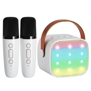lot 6272134 image: YLL Mini Karaoke Machine for Kids Adults, Portable Bluetooth Speaker with 2 Wireless Microphones,Toys Birthday Gifts for Girls 4, 5, 6, 7, 8, 9, 10, 11, 12 Years Old Toddler Teens(White)