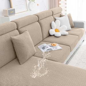 lot 6272227 image: Smiry Waterproof Couch Cushion Covers, Stretch Jacquard Sectional Couch Covers, L Shape Sofa Cushion Covers, Washable Chaise Lounge Cover Elastic Furniture Protector (Chaise Cover, Camel)