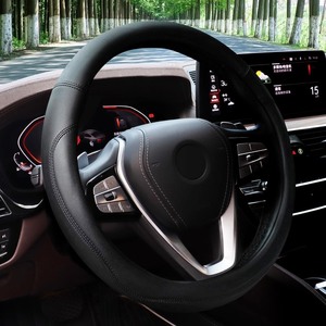 lot 6272238 image: HOTOR Car Steering Wheel Cover - Universal Car Accessory for Diverse Cars, Durable Leather Cover with Anti-Slip Lining, for Steering Wheel with a Diameter of 14.5-15,Black