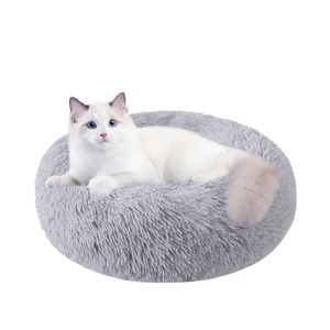 lot 6272403 image: Cat Beds for Indoor Cats, 20 Inch Dog Bed for Small Melium Large Dogs, Washable-Round Pet Bed for Puppy and Kitten with Slip-Resistant Bottom