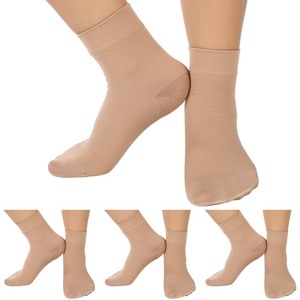 lot 6272410 image: Shinymoon 4 Pairs Ankle Compression Socks 15-20 mmHg Closed Toe Ankle Compression Sleeve Ankle Brace Support Sleeve Plantar Fasciitis Socks for Women Men Swelling (Nude Color)