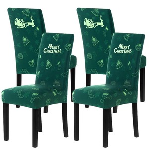 lot 6272411 image: 4PCS Christmas Dining Chair Covers, Stretch Removable Washable Dining Room Chair Protector Slipcovers, Snowflake Deer Kitchen Chair Cover, Slipcovers Protector for Xmas Holiday Party Home Decor