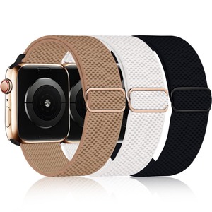 lot 6272414 image: 3 Pack Stretchy Solo Loop Band Compatible with Apple Watch Band 38mm 40mm 41mm for Women Men, Adjustable Sport Elastic Nylon Strap for iWatch Series UltraSE87654321, WhiteBrownBlack (Missing Black)