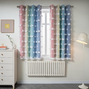 lot 6272473 image: MYSKY HOME Pom Pom Sheer and Blackout Curtains Double Layer Rainbow Curtains 63 Inches Long Kids Curtains for Girls Bedroom Son Room Ombre Room Darkening Grommet Rainbow 52 x 63 in 2 Panels