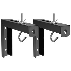 lot 6272477 image: WALI Universal Projector Screen Ceiling Mount, Wall Hanging Mount L-Brackets, 6 inch Adjustable Extension with Hook Kit, Perfect Projector Screen Placement Hold up to 66 lbs (PSM001-B), Black