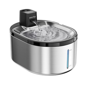 lot 6272484 image: Smartoo Wireless Cat Water Fountain Stainless Steel, 152oz4.5L Cat Fountain Battery Operated, Cordless Pet Water Fountain for Cats & Dogs with Motion Sensor, Ultra Quiet Pump, 6 Filters