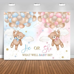 lot 6272505 image: Mocsicka Bear Balloons Gender Reveal Backdrop We Can Bearly Wait Background Blue or Pink He or She Bear Gender Reveal Party Cake Table Decoration Photo Booth Props (8x6ft)