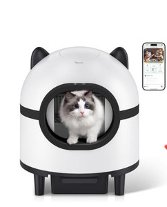 lot 42694 image: Automatic Cat Litter Box, M1-Panda