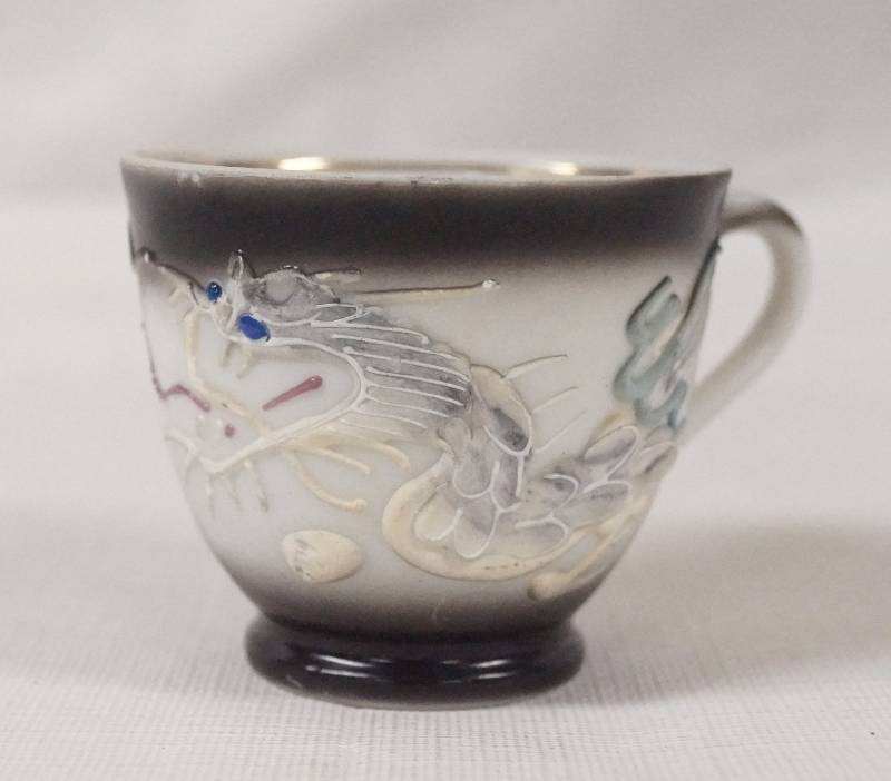 lot 6154 image: Vintage Geisha Eggshell Lithophane Dragonware Moriage Cup - Vintage Japanese - Image in the bottom of the cup