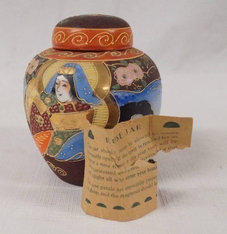 lot 6174 image: Rose Jar - Hand Painted MADE IN JAPAN TT - Moriage Guilded Style - Very Pretty