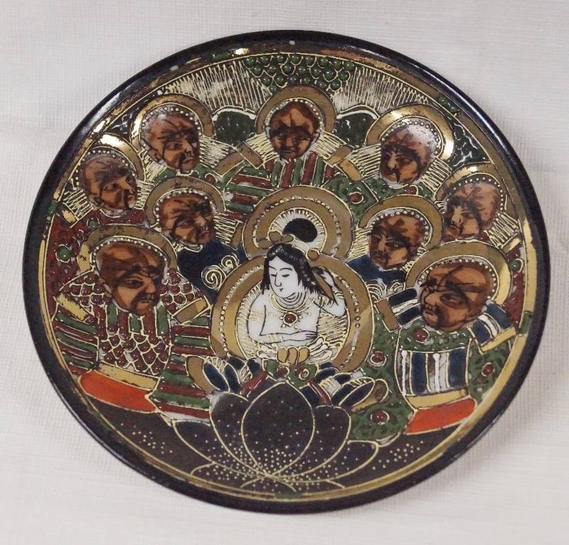 lot 6185 image: Porcelain Saucer - Made in Japan - Geisha w 9 Men - Tashiro Shoten Ltd, Nagoya - Moriage Style - Pretty