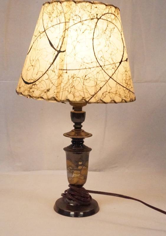 lot 6247 image: Ornate Table Lamp w Detailed Base- Very Pretty- Works