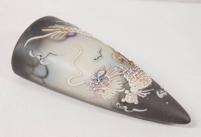 lot 6315 image: Dragonware - Pocket Vase - Moriage  - Nice Black Ceramic - BEAUTIFUL Japan