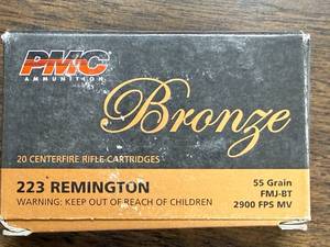 lot 700 image: PMC Bronze .223 Remington Ammunition Box