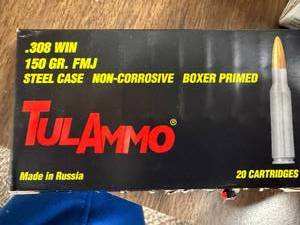 lot 726 image: Tula .308 WIN Ammunition Box - 20 Rounds