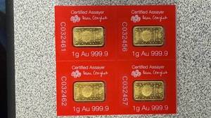 lot 104 image: 4x1g Gold Bar Set - PAMP Suisse & Certified Assayer