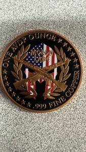 lot 122 image: Molon Labe Copper Round Challenge Coin